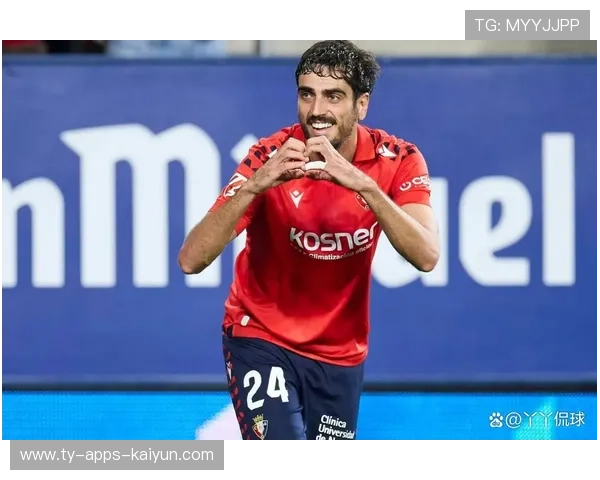 奥萨苏纳若赢得关键比赛，保级希望将被点燃